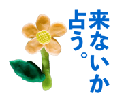 14310608
