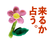 14310609