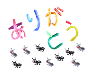 14310621
