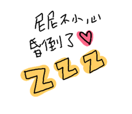 143126617