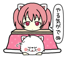 14318270