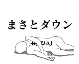 143200115