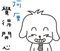 143214113