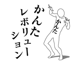 143221750