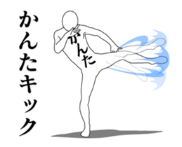 143221751