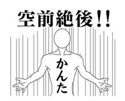 143221757