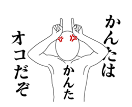 143221763