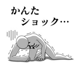 143221765