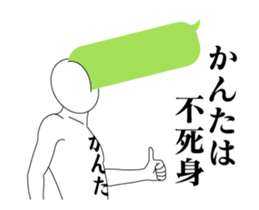 143221773