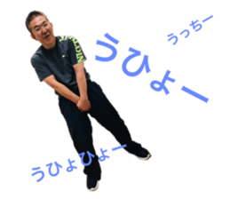 143261026