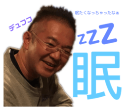 143261051