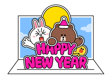 LINE สารพัดการ์ด รูปที่ 1