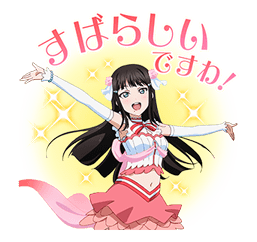 14328010