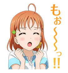 14328025