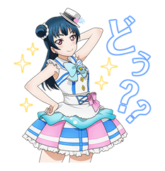 14328030