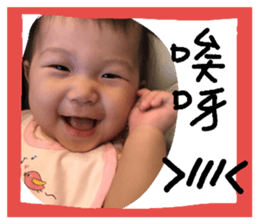 143280937