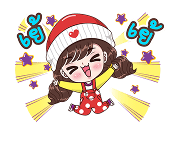 แฮปปี้บุบบิบ รูปที่ 16
