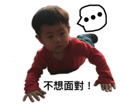 143282266