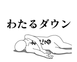 143286371