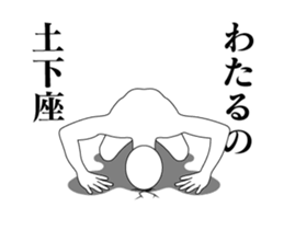 143286380