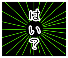 143296576