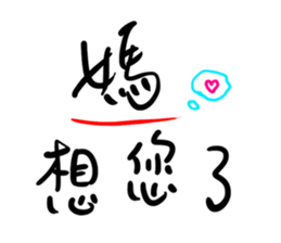 143329089