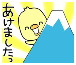 14333056