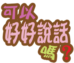 143338780
