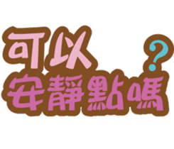 143338810