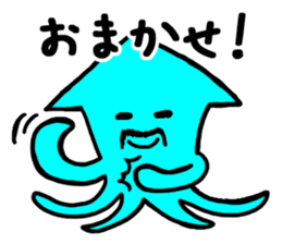 1433451
