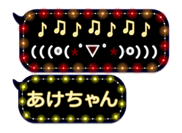 143366142