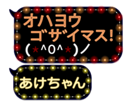 143366143