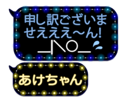 143366157