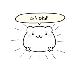 143367303