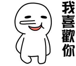 14339864
