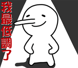 14339882