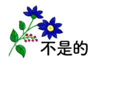 14340303