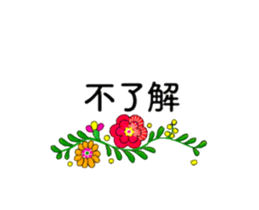 14340304