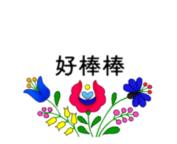 14340306
