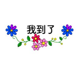 14340308