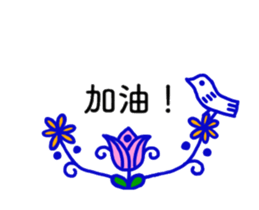 14340311