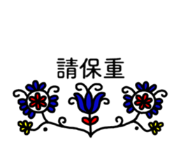 14340312