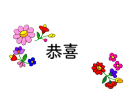 14340314