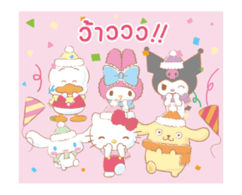 14340413