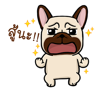 โดก้า ป๊อปอัพ รูปที่ 20