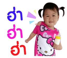 143410957