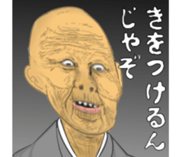 14348286