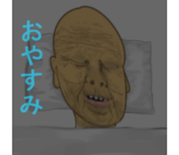 14348287