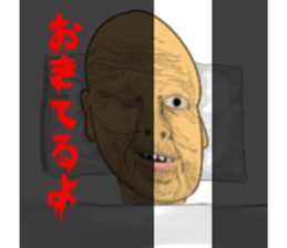 14348288