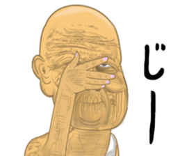 14348291
